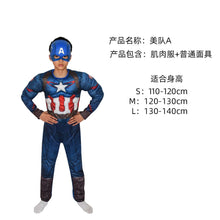 Load image into Gallery viewer, WH91601TG- Halloween COS costume children's performance Avengers hero Spider-Man Hulk Iron Man muscle costume