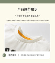 Load image into Gallery viewer, 22023TG-Little maven summer European and American children's wear steel print round neck pure cotton suit