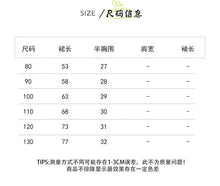 Load image into Gallery viewer, 23061DS-Korean style white lace fairy birthday catwalk dress