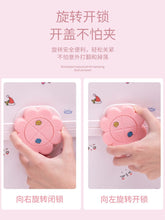 Load image into Gallery viewer, 9356AC-Children's hair accessories storage box, makeup, cute hair rope jewelry box