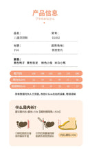 Load image into Gallery viewer, D1002AC-New children's slippers for boys and girls, hole shoes, non-slip soft-soled sandals, baby outdoor slippers with closed toe