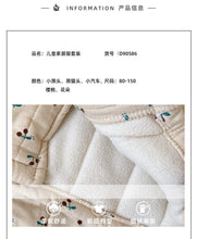 Load image into Gallery viewer, D90586JG-Winter Thickened Plus Velvet Three-layer Quilted Homewear Set