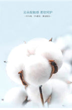 Load image into Gallery viewer, D226142LS-Baby sling bodysuit summer thin triangle vest romper newborn baby sleeveless cotton jumpsuit crawling clothes