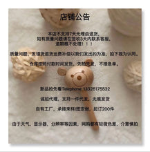 Load image into Gallery viewer, WH70410AC-ins Internet celebrity transparent duck sitting circle children's swimming circle