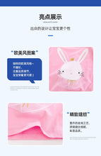 Load image into Gallery viewer, 51678SE-Little maven summer bunny short-sleeved top