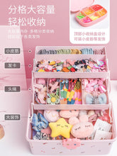 Load image into Gallery viewer, 9356AC-Children's hair accessories storage box, makeup, cute hair rope jewelry box
