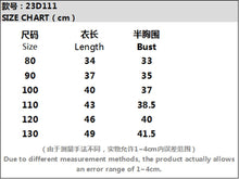 Load image into Gallery viewer, 23D111SE-ins children's summer new tops simple Korean version cute hot air balloon print boys and girls cotton short-sleeved T-shirt