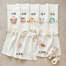 Load image into Gallery viewer, WH72503AC-ins Korean new embroidered bear car sunshade children baby car window shade sunscreen curtain