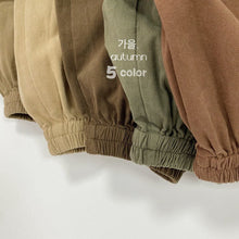 Load image into Gallery viewer, 1146PA-Basic Bloomers Autumn Korean Children's Bloomers with Legs Multi-color Boys and Girls Neutral Solid Color Long Pants Trendy