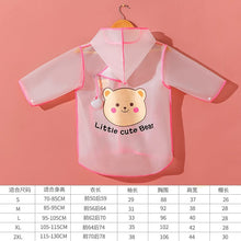 Load image into Gallery viewer, YY218AC- Bear children's boys and girls raincoat cloak waterproof raincoat student school kindergarten baby raincoat