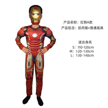 Load image into Gallery viewer, WH91601TG- Halloween COS costume children's performance Avengers hero Spider-Man Hulk Iron Man muscle costume