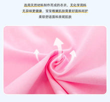 Load image into Gallery viewer, 51678SE-Little maven summer bunny short-sleeved top