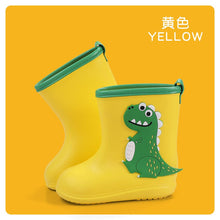 Load image into Gallery viewer, YX1102AC-Children's rain boots boys and girls dinosaur rain boots outdoor waterproof shoes lightweight non-slip rain boots kindergarten water shoes