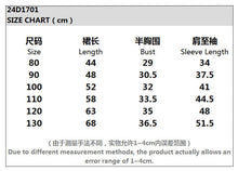 Load image into Gallery viewer, 24D1701DS-Autumn Korean style lotus leaf lace stitching skirt long sleeve dress