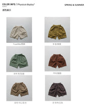 Load image into Gallery viewer, 1108PA-Forest Ramie Multicolor~Children's Summer Retro All-match Shorts for Boys and Girls Korean Casual Shorts