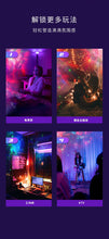 Load image into Gallery viewer, 51501AC-Creative astronaut starry sky projection lamp full of stars projection atmosphere