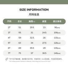 Load image into Gallery viewer, S1504DS-Little maven summer lapel sleeveless children's dress