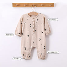 Load image into Gallery viewer, D23215LS-Autumn small tree moon climbing clothes