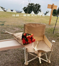 Load image into Gallery viewer, 30708AC-Cute Bear Convenient Folding Baby Picnic Chair