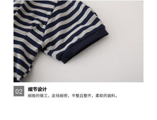 Load image into Gallery viewer, 22B013PCW- Korean parent-child summer striped short-sleeved T-shirt family of three or four pure cotton mother and daughter long skirt family wear trendy