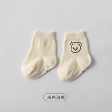 Load image into Gallery viewer, CT001AC-Children's socks 2022 autumn new Korean cartoon trendy mid-tube socks baby non-slip floor socks baby socks