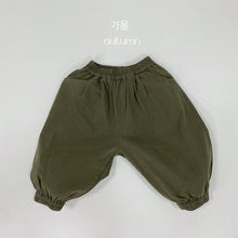 Load image into Gallery viewer, 1146PA-Basic Bloomers Autumn Korean Children's Bloomers with Legs Multi-color Boys and Girls Neutral Solid Color Long Pants Trendy
