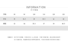 Load image into Gallery viewer, 2132SE-Thin breathable cotton vest for boys and girls