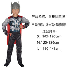 Load image into Gallery viewer, WH91601TG- Halloween COS costume children's performance Avengers hero Spider-Man Hulk Iron Man muscle costume