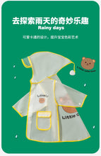 Load image into Gallery viewer, YY218AC- Bear children's boys and girls raincoat cloak waterproof raincoat student school kindergarten baby raincoat