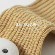 Load image into Gallery viewer, 31504AC-Korean version of combed cotton cute cartoon newborn baby middle tube socks toddler socks (two pairs can be mixed and matched)