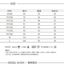 Load image into Gallery viewer, 23002PCW-Spring and summer Japanese style long waist irregular splicing flower parent-child mesh dress