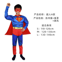 Load image into Gallery viewer, WH91601TG- Halloween COS costume children's performance Avengers hero Spider-Man Hulk Iron Man muscle costume