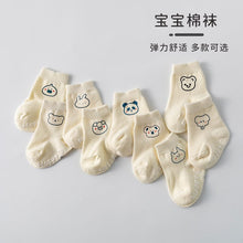 Load image into Gallery viewer, CT001AC-Children's socks 2022 autumn new Korean cartoon trendy mid-tube socks baby non-slip floor socks baby socks
