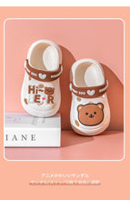 Load image into Gallery viewer, D1002AC-New children's slippers for boys and girls, hole shoes, non-slip soft-soled sandals, baby outdoor slippers with closed toe