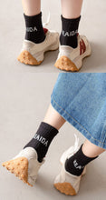 Load image into Gallery viewer, WH0307AC- Spring and Autumn Thin Big Kids Baby Letter Middle Socks (4 in a Set)