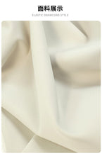 Load image into Gallery viewer, 232K065PA-Spring Korean elastic bottoming shark pants