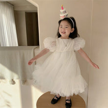 Load image into Gallery viewer, 23061DS-Korean style white lace fairy birthday catwalk dress