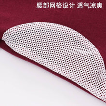 Load image into Gallery viewer, MB10306208AC-Cross-border baby sleeping bag summer baby children's pajamas newborn one-piece anti-kick quilt sleeveless vest swaddle