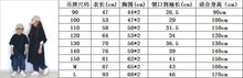 Load image into Gallery viewer, <Taiwan Pavilion> BB-2106DS-BOBOKIDS Spring and Summer New Children's Clothing Japanese Style Boys and Girls Solid Color Short Sleeve Neutral Wide Version Long T (A2)
