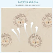 Load image into Gallery viewer, D226142LS-Baby sling bodysuit summer thin triangle vest romper newborn baby sleeveless cotton jumpsuit crawling clothes