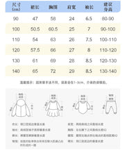 Load image into Gallery viewer, 9306DS-Summer stylish children's European and American round neck short-sleeved dress