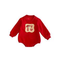 Load image into Gallery viewer, 23083TG-Winter baby peace and joy printed annual clothing plus velvet thickened suit