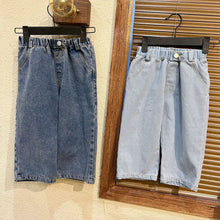 Load image into Gallery viewer, X81353PA-Spring and Summer Korean Version 8 Points 9 Points Denim Wide Leg Pants
