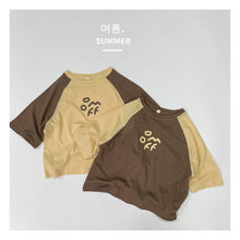 Load image into Gallery viewer, 1207SE-Summer Korean style contrast color short sleeve top