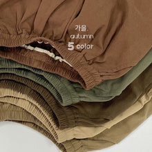 Load image into Gallery viewer, 1146PA-Basic Bloomers Autumn Korean Children's Bloomers with Legs Multi-color Boys and Girls Neutral Solid Color Long Pants Trendy