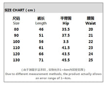 Load image into Gallery viewer, 23D569PA-2022 children's autumn new style boys and girls Korean style fashion trend ripped loose jeans casual pants trousers