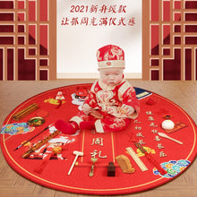 Load image into Gallery viewer, XIN-ZZDTAC-One-year-old baby girl and boy set baby red cloth Chinese style children's birthday arrangement props modern