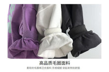 Load image into Gallery viewer, 23D1915PCW- Korean version of children's spring and autumn new parent-child wear Korean style letters loose casual long-sleeved parent-child terry sweater t