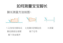 Load image into Gallery viewer, YX1102AC-Children's rain boots boys and girls dinosaur rain boots outdoor waterproof shoes lightweight non-slip rain boots kindergarten water shoes