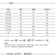 Load image into Gallery viewer, 22102PCW-Summer Japanese cotton loose irregular lace casual dress parent-child wear